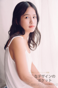 美丽的姑娘免费观看中国